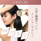 WAVEWAVE EMS ブラッシュエアー【ゴールド色】 頭皮 ケア ヘアケア 潤いをキープ マイナスイオン 静電気OUT 赤色LEDで本格光エステ 美髪ケア 艶髪 ツヤ髪　リフトケア スカルプケア スタイリング 本格光エステ EMS クッションブラシ WAVEWAVE ネックリバイブ EMS 温熱 寝るだけ温ストレッチ 温熱 首枕 首 ネックピロー リラックス 首 肩 頸椎 ストレートネック　頭 ネックピロー　温活　首コリ ウェイブ設計 体温