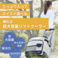 【グレー】クーラーボックス 折りたたみ 40L キャスター付き クーラーバッグ 折りたたみ ソフトクーラーボックス 大容量 キャリー ソフトクーラー 保冷バッグ 冷蔵ボックス 保冷バック おしゃれ コンパクト キャンプ用品
