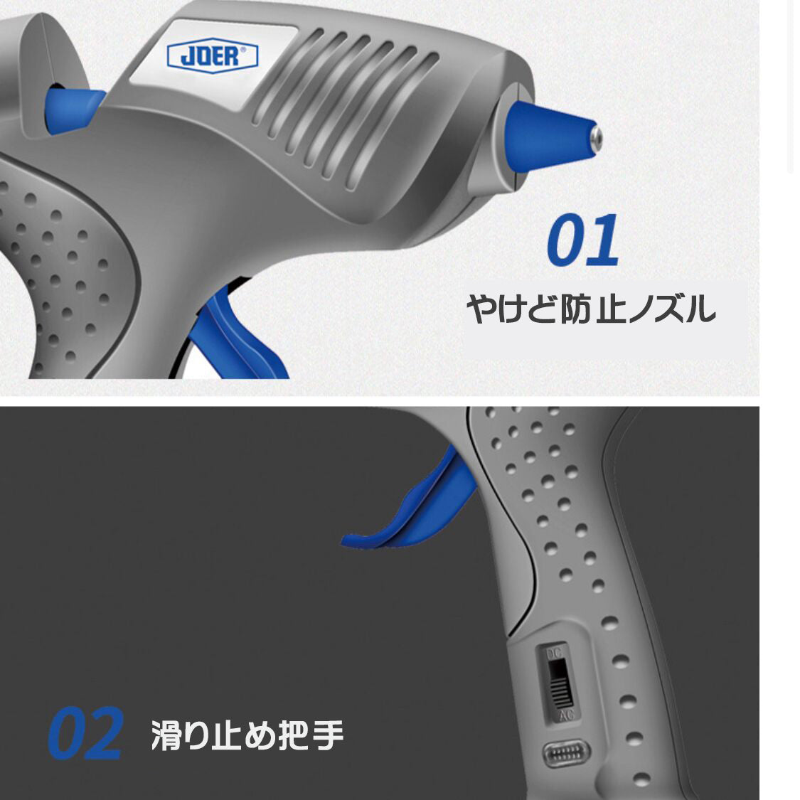 グルーガン 無線/有線両用　ワイヤレス　コード式/電池式　高温タイプ　DIY　作業用 超強力グルーガンキット 温度調整 強力粘着 手芸用 プラスチック接着/金属接合/ 陶器接合/車載/ 工業用 グルースティック10本付き7mm*200mm(w076)