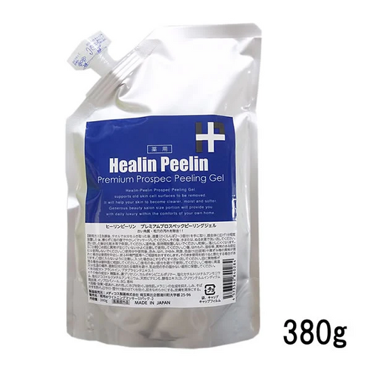 美白 薬用 ピーリングジェル 角質 ヒーリンピーリン ピーリングジェル 380g ゲル  角質ケア 医薬部外品　メール便無料