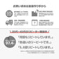 冷感マスク ひんやり 夏用 爽やか肌感 個包装 Sサイズ 子供用ブラック 3枚セット