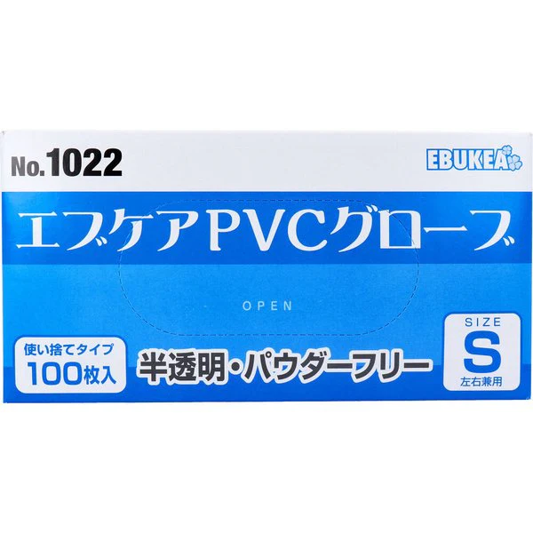 使い捨てゴム手袋 エブノ No.1022 エブケアPVCグローブ 半透明 パウダーフリー Sサイズ 100枚入り X5箱
