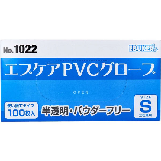 使い捨てゴム手袋 エブノ No.1022 エブケアPVCグローブ 半透明 パウダーフリー Sサイズ 100枚入り X5箱