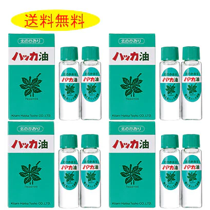 《北海道北見通商》 ハッカ油リフィル詰替え用11.5ml×2本入り×4箱　 マスクアロマ 花粉 花粉症 殺菌 ミント 　ハッカ油スプレー用　送料無料