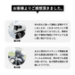 【交通事故を避ける！】＼ 防曇フィルム ／2枚入り ヘルメット用フィルム 曇り止めフィルム 曇り止めシールド バイク ヘルメットシールド 防曇性能シールド ルメット バイク ヘルメットシート 曇り止め ヘルメット バイク ピンロックシート くもり止め シールド ヘルメット 曇り止めシート 汎用 バイクヘルメット シールド