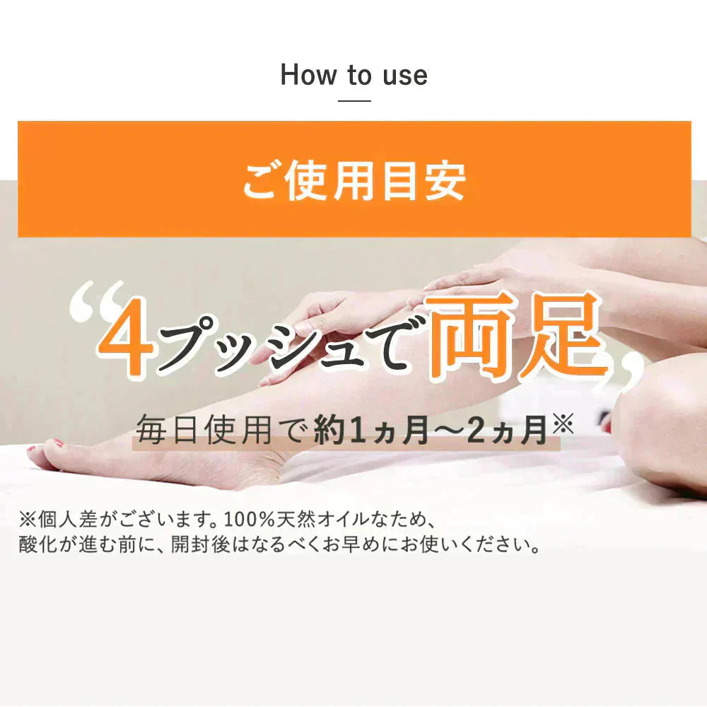 【販売中】マッサージオイル 金木犀 ボディオイル 300ml 送料無料 業務用 セクシー ブレンドオイル オイル 大容量 マッサージ 保湿 全身 ボディクリーム ボディーオイル 米ぬか油 ライスブランオイル きんもくせい 香り ポンプボトル サクラナチュラル