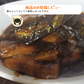 さば 無添加 無塩 トロさば サバ 鯖 約2kg(12〜16尾）トロ鯖 海鮮 天然 美味しい 魚 魚介 海産物 おかず おつまみ 乾き物 酒の肴 贈り物 お取り寄せグルメ 食べ物 おいしい 絶品