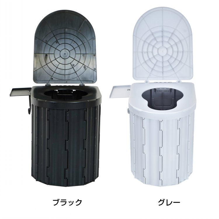 簡易トイレ 「グレー」 防災士監修 折り畳み 非常用トイレ 折りたたみ ポータブルトイレ 排泄処理袋つき 簡易 防災 災害 折りたたみ アウトドア 防災グッズ 断水 登山