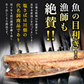 【数量限定 訳あり】 国産塩さばフィレ 2kg(約20枚) さば 鯖 国産 塩サバ 大容量 お買い得 セット お手軽 調理 料理 シーフード 海鮮 食品 合わせ買い まとめ買い 商品 通販 惣菜 お取り寄せ グルメ 大人気 人気 おすすめ オススメ