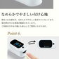 パルスオキシメーター 医療機器認証 国内検品 酸素濃度計 見やすい液晶モニター 医療用 パルスオキシメーター 看護 家庭用 介護 血中酸素 血中酸素飽和度 spo2 酸素濃度測定器 パルスオキシメータ セット ワンタッチ 脈拍数 心拍計 成人 小児 	 医療機器認証取得！SpO2 8秒 簡単測定 パルスオキシメーター 新生児 パルスオキシメーター 耳 ではない 子供 パルスオキシメーター 酸素飽和度計 家庭用 精密 高齢者 携帯便利 軽量 46g