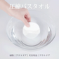 【予約販売・8月31日順次発送】【防災グッズ・100％植物繊維使用】＼1枚入り×10袋／圧縮バスタオル 1枚入リ 災害対策 防災グッズ 備蓄 避難 圧縮バスタオル 厚手 使い捨て 繰り返し使用 たっぷり吸水 なめらか感触 介護 防災 旅行 出張 掃除 非常用 アウトドア コンパクト 携帯 防寒グッズ【防災グッズがお得】