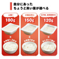 【カートアップNG】【50人シェア買いでお得】パックご飯 180g 低温製法米のおいしいごはん　角型 180g×10パック パックごはん 米 ご飯 パック レトルト レンチン 常温保存 アウトドア 食料 レンジ チンするごはん アイリスオーヤマ【家計お助けSALE】