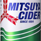 【送料無料】アサヒ飲料 三ツ矢サイダー 缶 500ml×24本