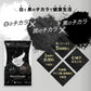 ブラックスレンダー《約1ヶ月分》 チャコールクレンズ 炭 ダイエット サプリ サプリメント 送料無料 乳酸菌 オリゴ糖 炭クレンズ  食物繊維   黒生姜  松炭 ヤシ殻活性炭末【カウシェファーム収穫対象商品】