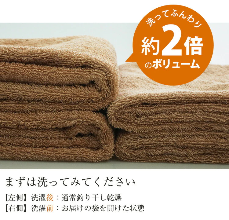 ライトグレー　フェイスタオル スーピマコットン ホテルタイプタオル 同色5枚セット 【メール便送料無料】