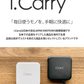 （ホワイト）iCarry スリム USB コンセント 2WAY スマホ充電器 【Type-C + microUSB どちらも使える 12W 急速充電】17-AC12BC