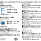 【2個セット】ひんやり帽子用クールパッド 冷感パッド 熱中症対策 冷却シート 帽子インナー クールインナーパッド 暑さ対策グッズ 夏用 ひんやりグッズ 頭部冷却 冷感グッズ 屋外作業 スポーツ観戦 通勤通学 繰り返し使用 洗えるコンパクトパッド