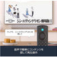 Fire TV Stick 4K MAX 次世代Wi-Fi 6対応　Alexa対応音声認識リモコン(第3世代)付属　ファイヤーテレビ