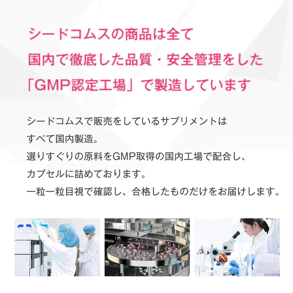 栄養機能食品　亜鉛＆鉄 《約6ヶ月分》1カプセルで亜鉛10mg 鉄10mg同時補給 ミネラル サプリ サプリメント 鉄分【大容量】