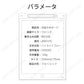 電子メモ レッド お絵かきボード デジタルメモパッド カラー LCD 子供 10インチ 知育 玩具 文字書き始め 練習 誕生日 プレゼント 祝い