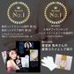 1回5分！ 108枚入 スマホOK ウルオイート プレミアム モイスチャーハンドマスクP  保湿 ハンドケア ハンドクリーム 手荒れ 乾燥 エイジングケア エビス ebis
