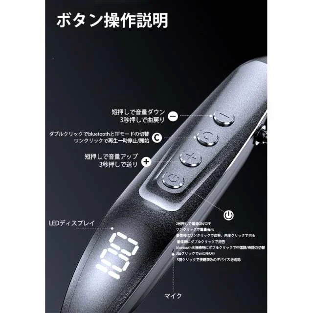Bluetooth5.3イヤホン ステレオイヤホンヘッドセット 磁気 ネックバンドイヤホン 高品質 通話 軽量 IPX5完全防水 低音重視 Hi-Fi 高音質 スポーツ用ワイヤレス s076C(ブルー)