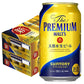 【タイムセール】サントリー ザ プレミアムモルツ 350ml×2ケース【premiumstp04】YTR