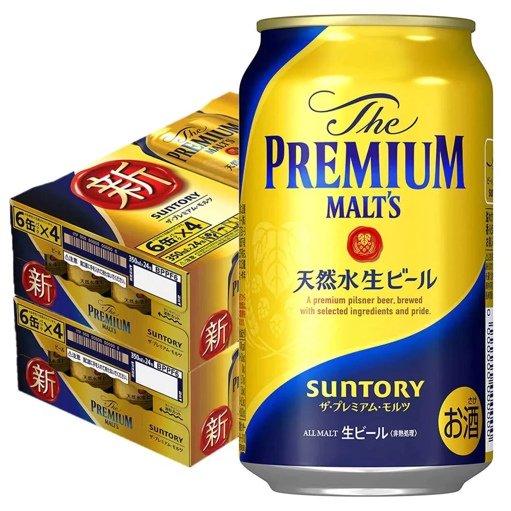 【タイムセール】サントリー ザ プレミアムモルツ 350ml×2ケース【premiumstp04】YTR