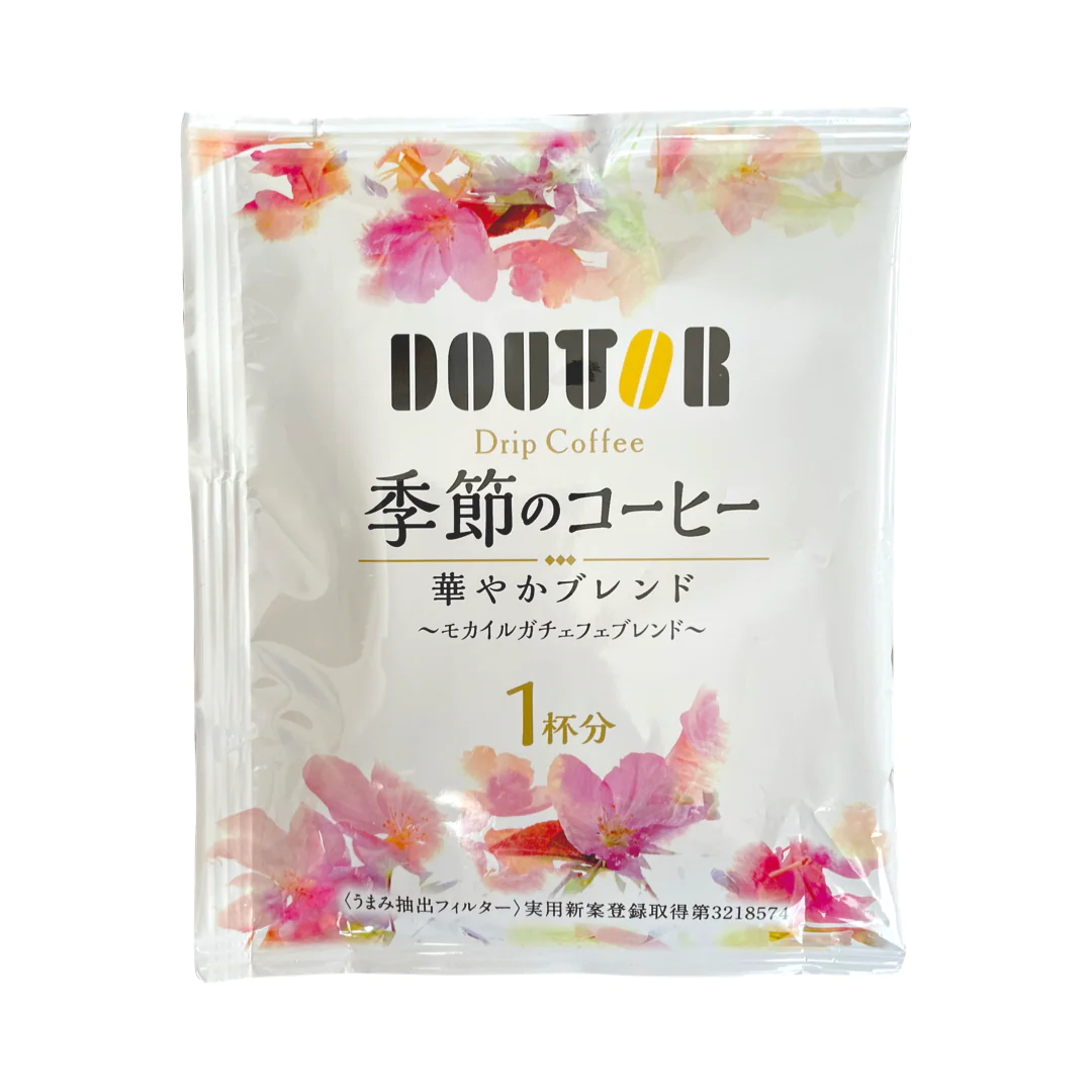 ドトール ドリップコーヒー 華やかブレンド 30p×2箱【エコ得】