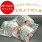 【無塩・無添加】国産ブリ 切り身 鰤 1050g (70g×5切れ×3パック)【コインバック対象】