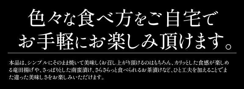 さば 無添加 無塩 トロさば サバ 鯖 約1kg(6〜8尾）トロ鯖 海鮮 天然 美味しい 魚 魚介 海産物 おかず おつまみ 乾き物 酒の肴 贈り物 お取り寄せグルメ 食べ物 おいしい 絶品