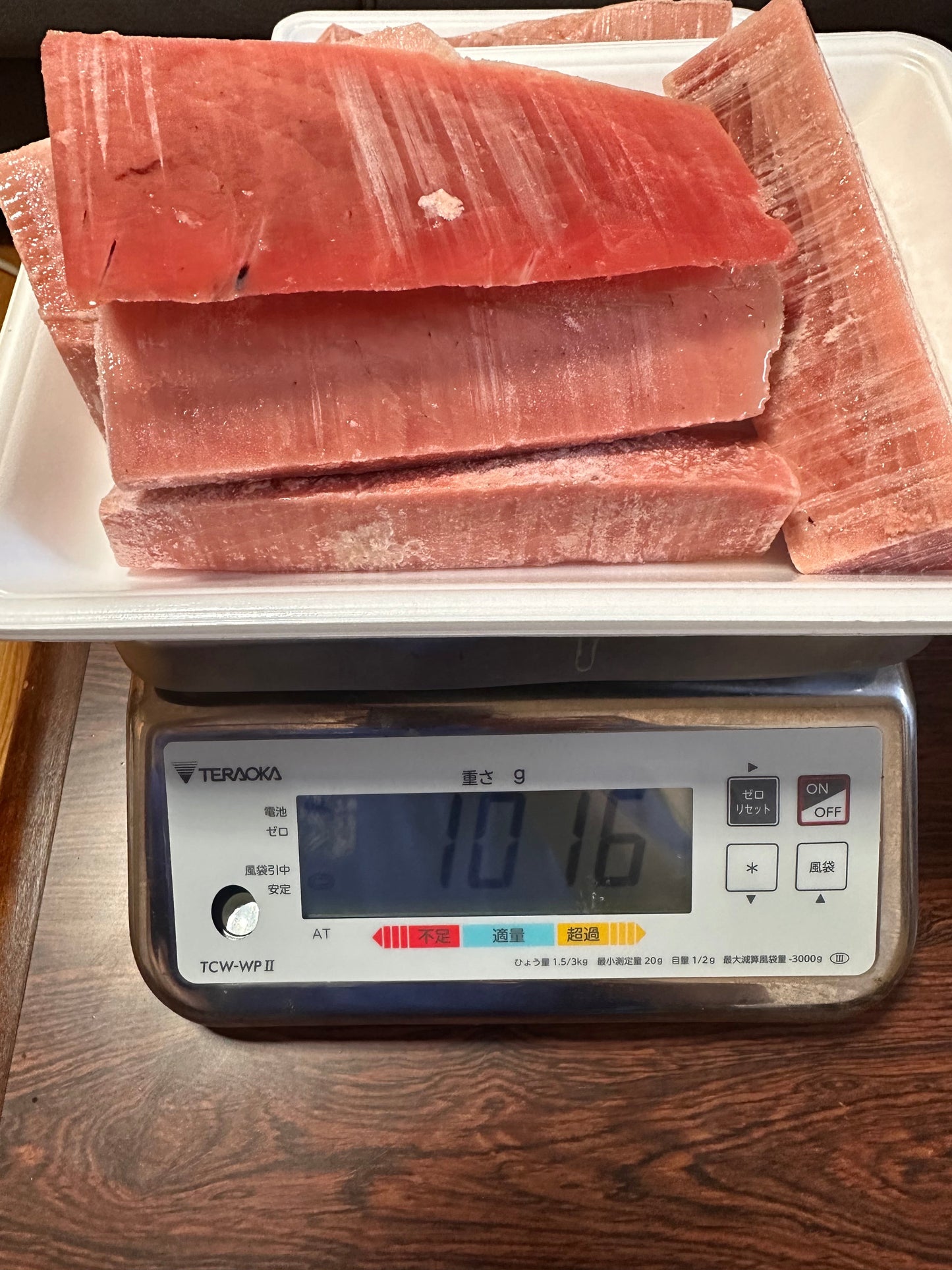 穆福袋　　数限定特商品満載　2箱クールと冷凍で届きます　16k程度