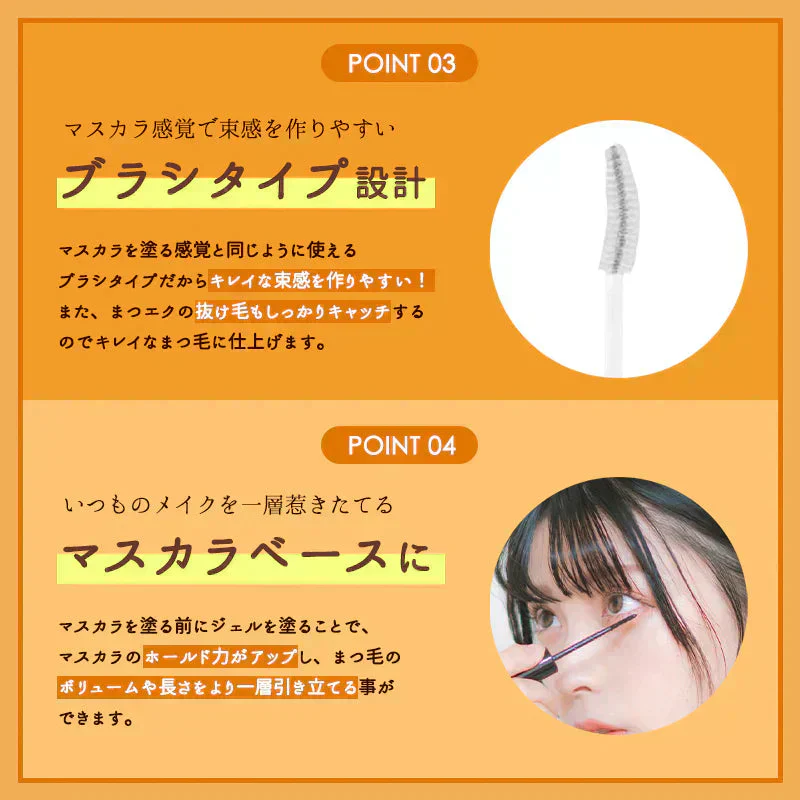 Foula クリアコーティングマスカラ美容液 10mL まつ毛美容液 フーラストア 韓国 まつ育 育毛 安全