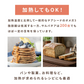 GreenDish ホワイトチアシード 無農薬 無添加 サプリ スーパーフード 200g 国内加工選別 残留農薬検査済 加熱OK