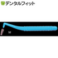 Ci AD歯間ブラシLタイプ M 100本入り