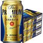 【送料無料】サントリー ザ プレミアムモルツ 350ml×3ケース/72本【premiumstp04】【北海道・沖縄県・東北・四国・九州地方は必ず送料がかかります】