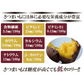 シルクスイート さつまいも 5kg 産地直送 産直 土付き さつま芋 薩摩芋 焼きいも 焼き芋 鹿児島県産 FJK-001