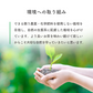 鬼棒ほうじ茶 ティーバッグ 40個入 ノンカフェイン ほうじ茶 お茶 ティーパック 棒茶 棒ほうじ茶 カフェインフリー 静岡 静岡茶 ノンカフェイン カフェインレス カフェインゼロ 送料無料 ほうじ 国産