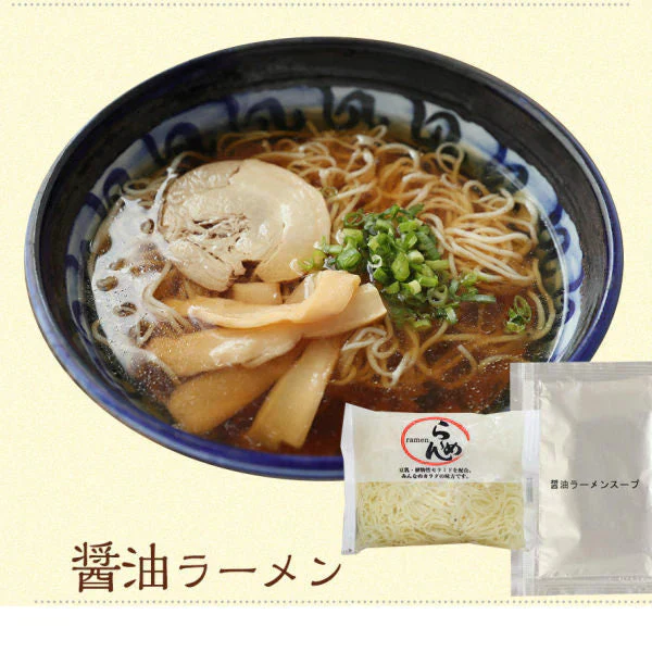 【タイムセール】【120g×12パック】【A】12パック ラーメン こんにゃくラーメン（醤油×3、辛味噌×3、塩×2、豚骨×2、坦々麺×2）
