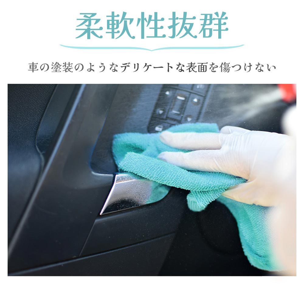 【大容量でコスパ抜群！】＼ブルー 80枚／キッチンクロス キッチンタオル 雑巾がけ ぞうきん 布巾 ふきん 台拭き タオル雑巾 布 タオル ダスター 食卓用 掃除 汚れ取り 油汚れクロス 食器拭き キッチン 手拭きタオル 雑巾 食器ふきん 台所ふきん 吸水 速乾 キッチンクロス ぞうきん ハンドタオル 台ふきん 厚手 家庭用 布巾 台拭き おしゃれ ティータオル 食器拭き キッチン用品