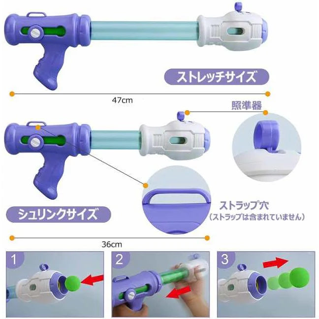 ポッパーガン ターゲット射撃ゲーム おもちゃ おとこのこ たのしい シューティング ポッパー ガン 射撃 ゲーム プレゼント キッズ玩具
