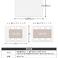 【予約商品：8月中旬（～20日までに発送）】ダイニングマット 撥水 クリア 180×240cm ダイニング マット 透明 防水 床暖房対応 抗菌 防カビ 厚1.5mm クリアマット 透明マット 保護シート フロアマット キッチンマット テーブルマット クッションマット