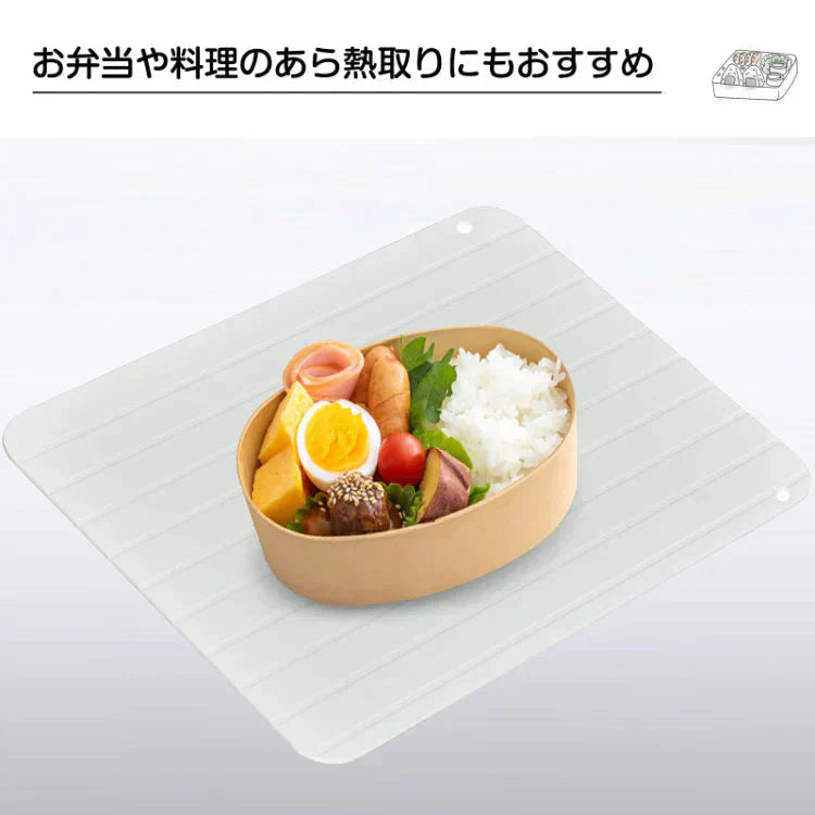 解凍プレート 「ホワイトSサイズ」 急速解凍 解凍用プレート 解凍板 解凍 解凍皿 肉 魚 冷凍食品 エコ 時短 時間短縮 便利グッズ 超薄型 キッチン 家庭用