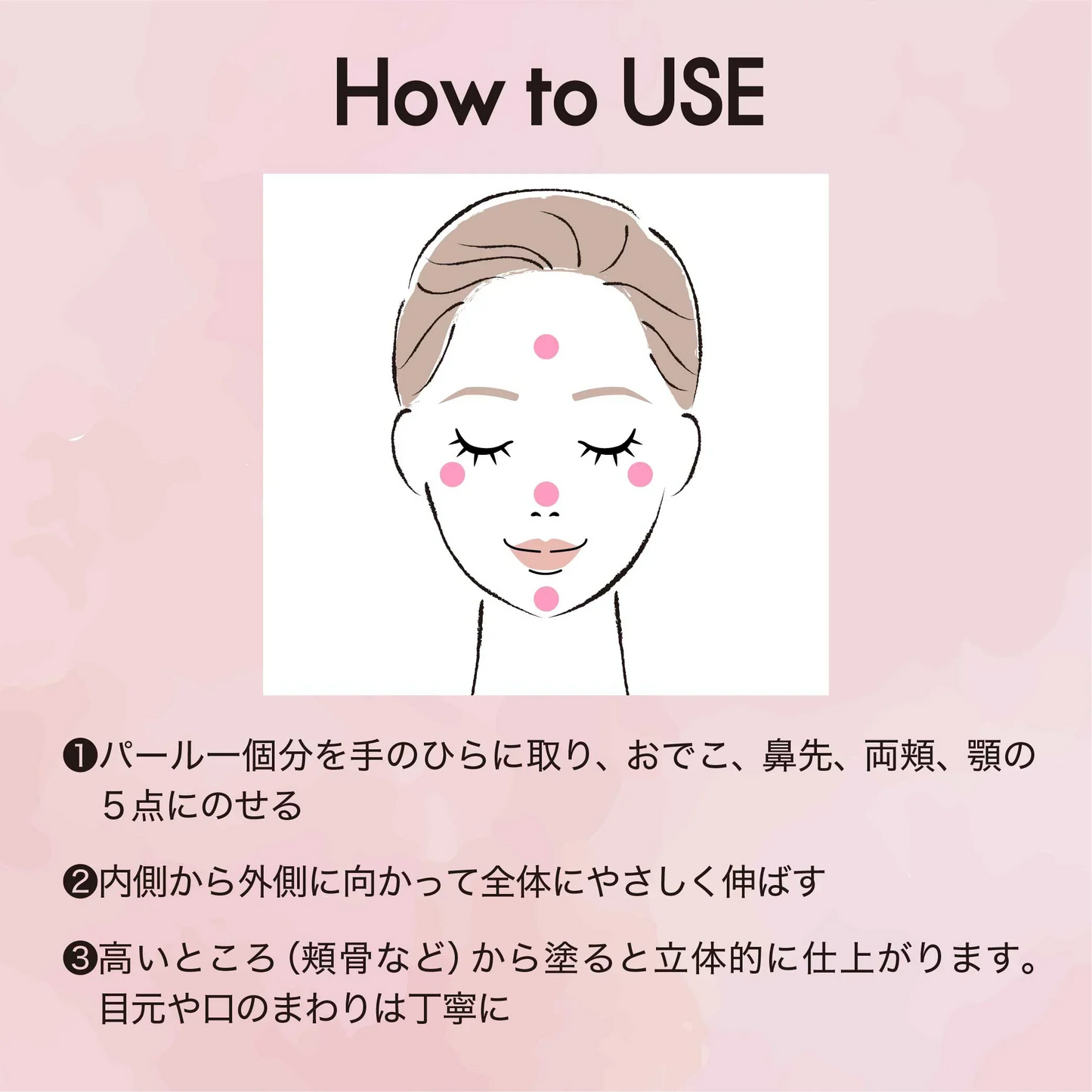 トーンアップUVプライマー　35g SPF50+ PA++++ 無香料 顔全身用 日焼け止め　高い紫外線防御　汗や水に強いウォータープルーフ処方 顔ボディ用日焼け止め　お肌に優しい