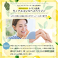 ※使用期限2026年3月※【薬剤師監修】むくみレスキュー 14回分 1袋 むくみ 顔 脚 浮腫 サプリ 機能性表示食品 レモン由来モノグルコシルヘスペリジン ネイチャーフォース Nature Force