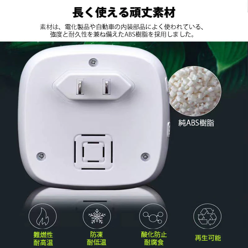 ワイヤレスチャイム 黒 防水 無線チャイム 光 音 ドアベル 呼び鈴 工事 電池不要 押しボタン式 玄関 ナースコール 介護 福祉施設 ピンポン おすすめ 高品質