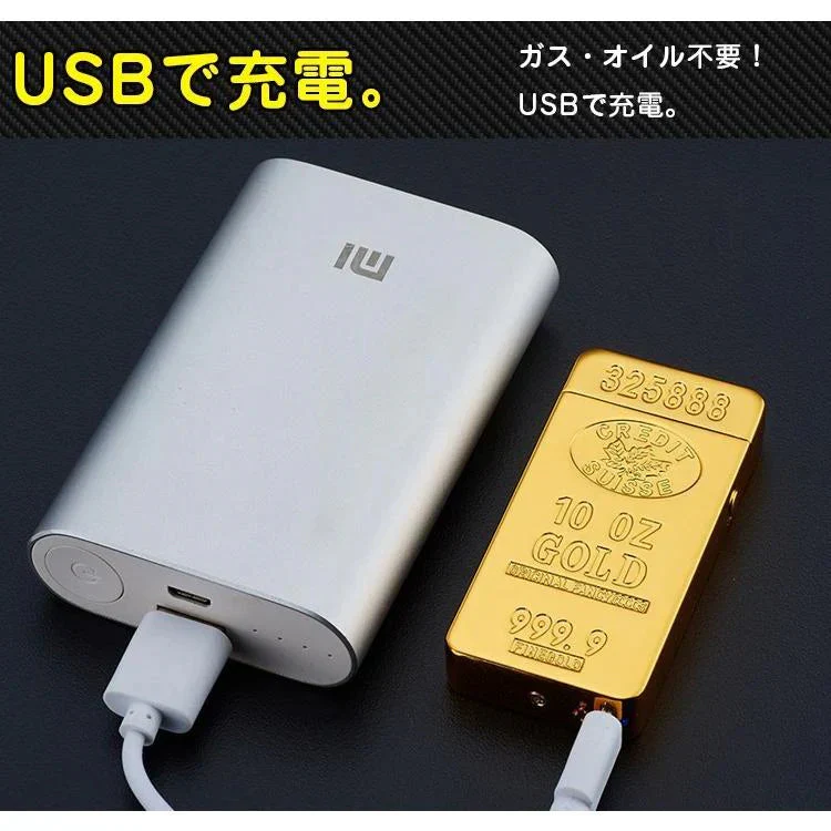 販売中止