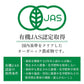 ドライバナナ バナナチップス 無添加 砂糖不使用 オーガニック 有機 100g 無農薬 オイル不使用 有機JAS認証 スリランカ セイロン バナナ ドライフルーツ 保存食 非常食 乾燥 健康 美容 おやつ お菓子 おつまみ 業務用