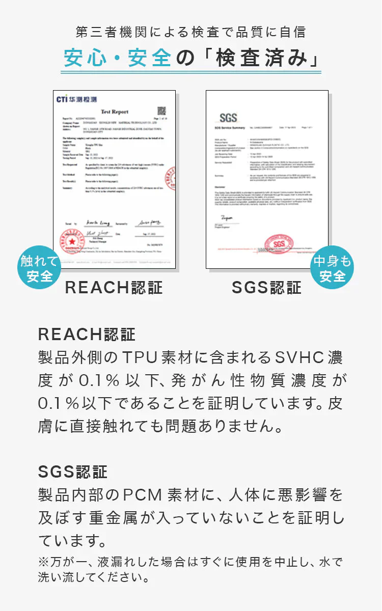 【Sサイズ】【ミルクティースモア】クールリング ネッククーラー PCM クールネック 涼しい 首 クール 熱中症対策 大人 子供 キッズ 軽量 ひんやりグッズ  アイスネッククーラー 冷感リング アイス 冷却 首 保冷剤 冷たい ひんやり 冷感グッズ 暑さ対策 くすみカラー 暑さ対策