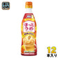 アサヒ ほっとうめ 5倍希釈用 470ml プラスチックボトル 12本入 希釈用ドリンク ホット HOT ウメ 割り材